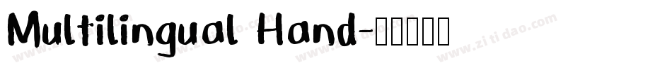 Multilingual Hand字体转换